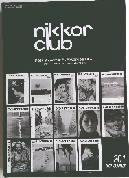 NIKKOR CLUB 201号　 2007年 
