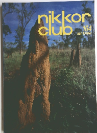nikkor club 164 1998年春号