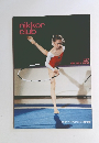 nikkor club 1994年　１４７号