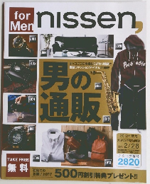 NISSEN　FOR　MEN　２０１３年２月２８日号