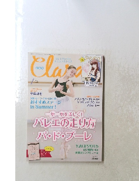 クララ　2015年7月号