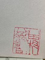 社会教育者事典