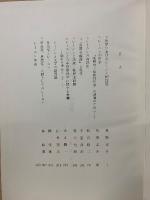 レーニンの今日的意味