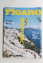 FIGARO　2007年7/20