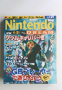 Nintendo　2003年４／２１