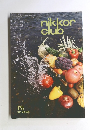 nikkor club 2001