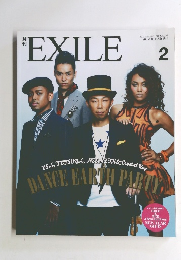 EXILE 2013年2月号