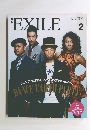 EXILE 2013年2月号