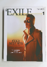 EXILE　2013年1月号