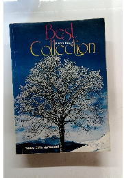 Best Collection Piano Solo