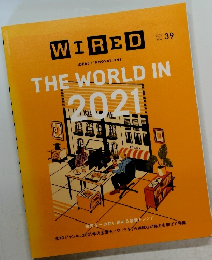 WIRED 2020 vol.39