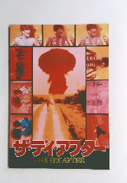 ザ・ディアフター