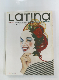 Latina　1988年3月号