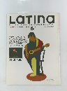 Latina　1997年6月号