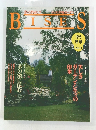Bises 10　1993年冬号