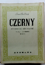 CZERNY ETUDES DE MECANISME