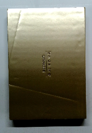 BIOMBO屏風日本の美