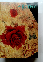 メトロに乗って　