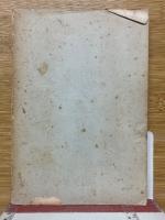 神社新報編集室記録　 創刊十周年記念出版