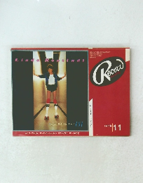 レコード マンスリー 1978年11月号 