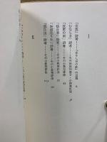 中原中也詩における小林秀雄像