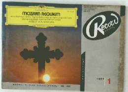 MOZART: REQUIEM　１９７７年１月号