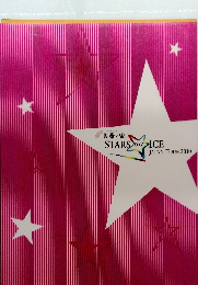 STARS　on　ICE　JAPAN TOUR 2010