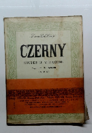 ツェルニー 三十番練習曲 (解説付)