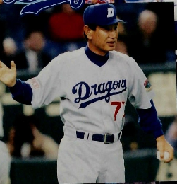 99竜の舞い 　永久保存版