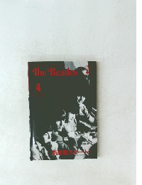 The Beatles　2017年4月号