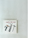 CORKSCREWS