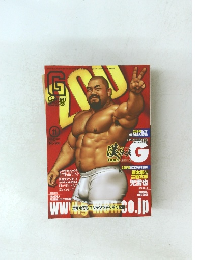 G-men　2012年11月号