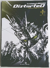 DistorteD ORIGINAL SOUNDTRACK