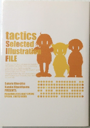 tactics Selected Illustration FILE
