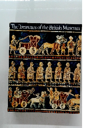The Treasures of the British Museum