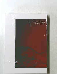 SURVEILLANCETSUTOMUYAMAGATA