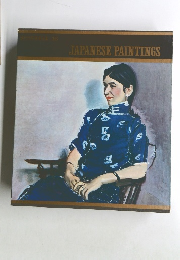 現代世界美子全集 16　JAPANESE　PAINTINGS