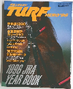 TURF HERO'96　平成9年3月20日発行 