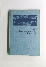 Oral Roentgenographic Diagnosis 