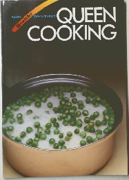 QUEEN COOKING