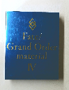 Fate/Grand Order material Ⅳ