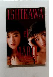 ISHIKAWA et MARIE
