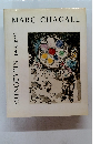 MARC　CHAGALL 1966-1975