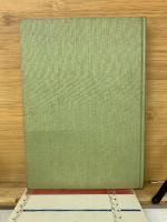 シリーズ70年代日本教育の焦点