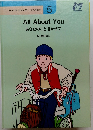 All About You あなたのこときかせて