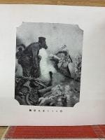 最新兵器寫眞帖