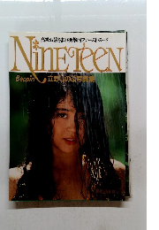 NINETEEN　Beppin 立野の写真集