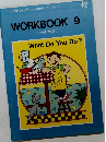 ワークブック 9