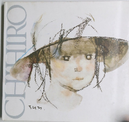 CHIHIRO