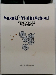 Suzuki Violin School VIOLIN PART VOLUME 8 